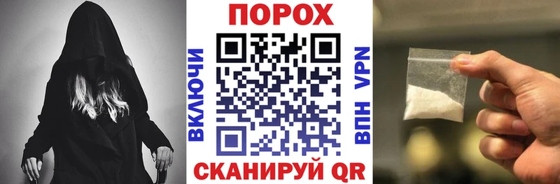 сколько стоит  Няндома  АМФЕТАМИН 98% 