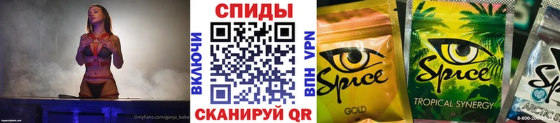 БУТИРАТ 1.4BDO Няндома