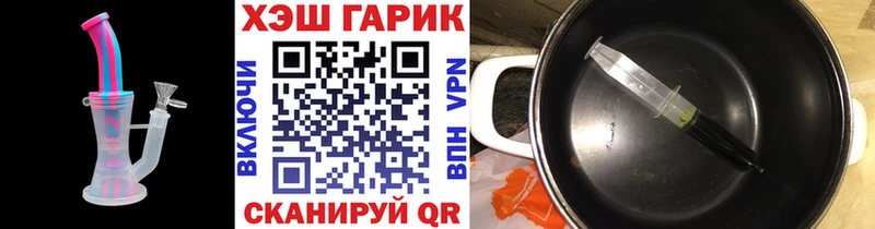 ОМГ ОМГ зеркало  Няндома  маркетплейс какой сайт  купить наркотик  ГАШИШ Ice-O-Lator 