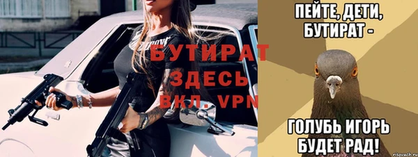 скорость mdpv Баксан