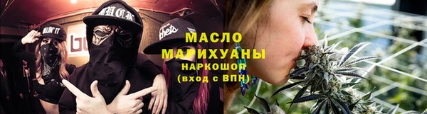 а пвп мука Балабаново
