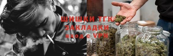 скорость mdpv Баксан