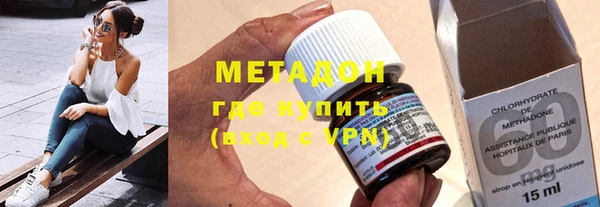 скорость mdpv Баксан
