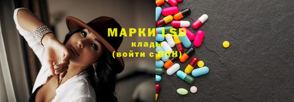 кокаин VHQ Балахна