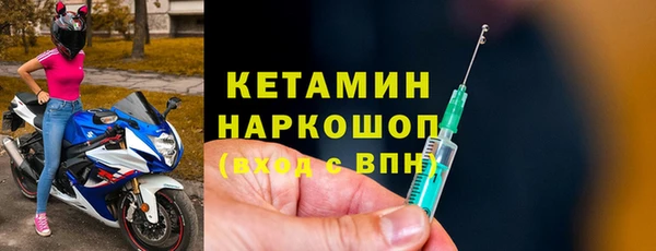 кокаин VHQ Балахна