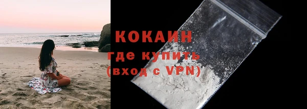 а пвп мука Балабаново