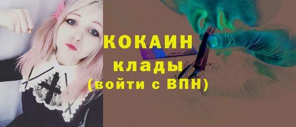 а пвп мука Балабаново