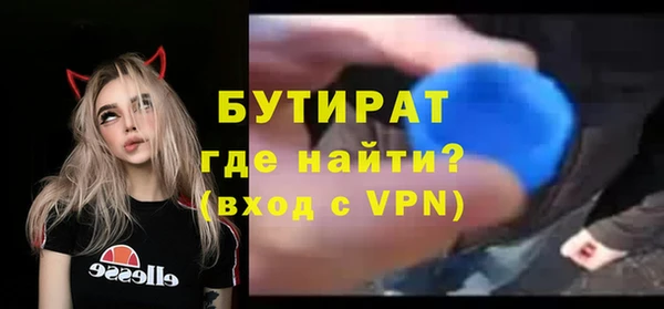 скорость mdpv Баксан