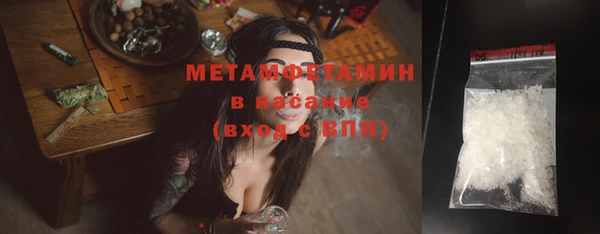кокаин VHQ Балахна
