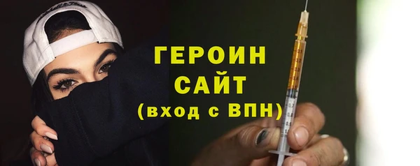 а пвп мука Балабаново