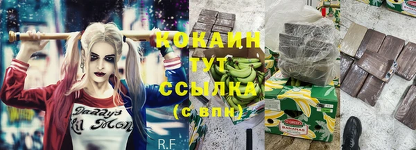 а пвп мука Балабаново