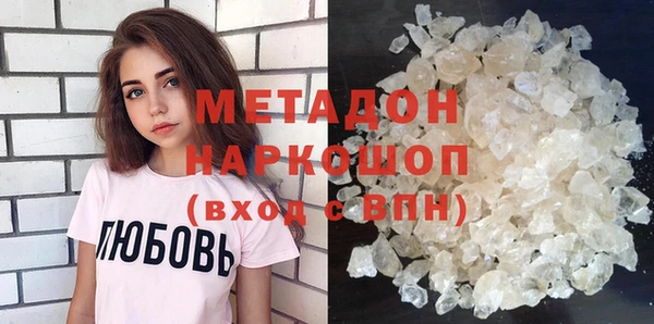 а пвп мука Балабаново
