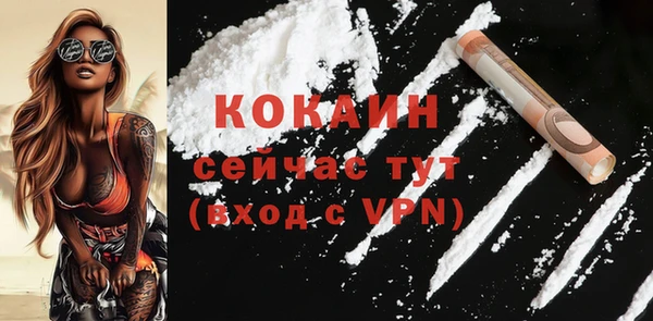 скорость mdpv Баксан