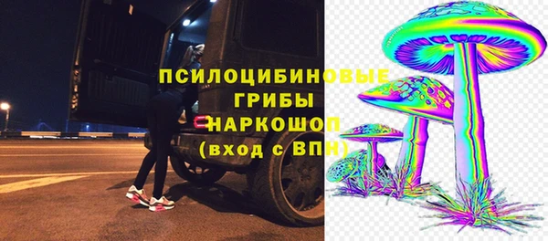 кокаин VHQ Балахна