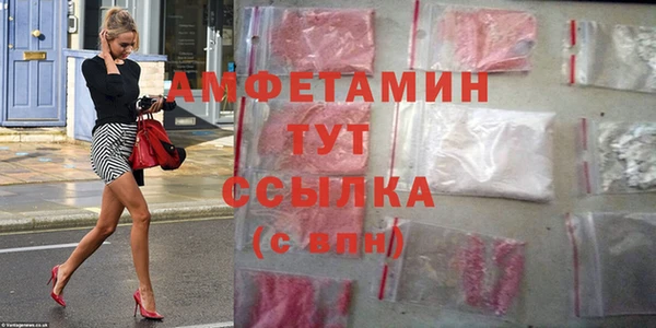 а пвп мука Балабаново