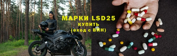 скорость mdpv Баксан