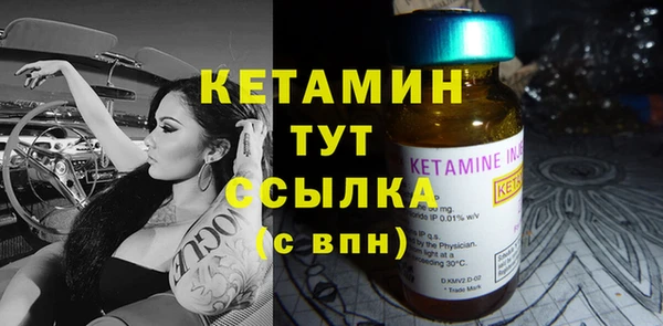 а пвп мука Балабаново