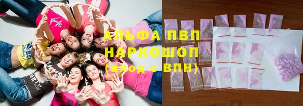 а пвп мука Балабаново