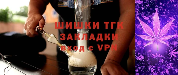 а пвп мука Балабаново