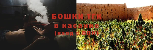 кокаин VHQ Балахна
