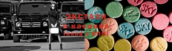 а пвп мука Балабаново