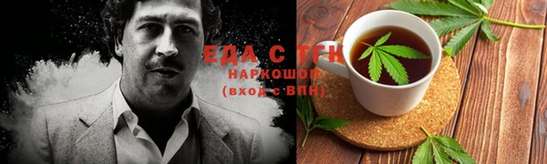 а пвп мука Балабаново