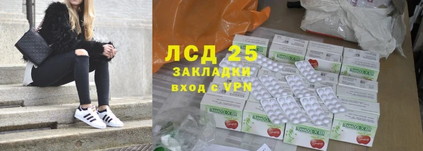 скорость mdpv Баксан