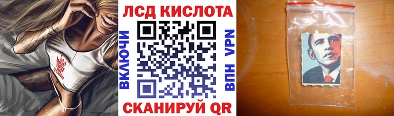 Марки NBOMe 1,5мг  кракен маркетплейс  Няндома  как найти закладки 
