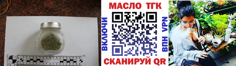 закладка  Няндома  нарко площадка формула  Дистиллят ТГК гашишное масло  MEGA как войти 